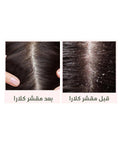 Clara Purifying Scalp Scrub with Peppermint - 250ml