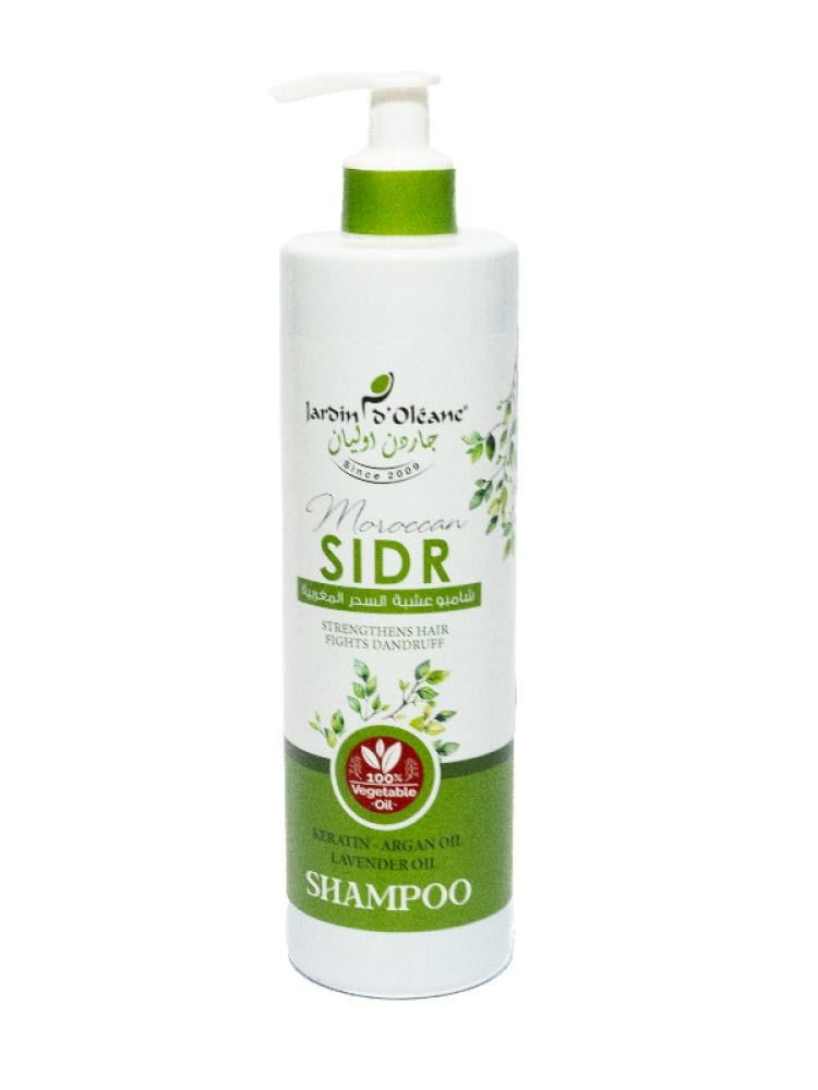 Shampoo for Hair Fall Strengthening Moroccan Sidr Jardin Olean 380ml