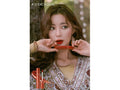 Romand Juicy Lasting Tint - 13 Eat Dotor