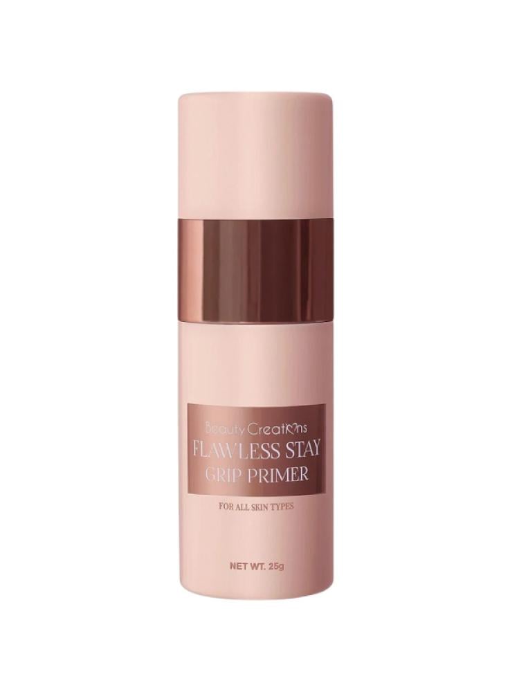 Rare Beauty Primer Hydrating Grip Formula Beauty Creations 25g