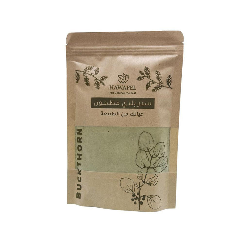Ground Sidr Powder Natural Hair Care Scalp Cleansing Hawafel 250g
