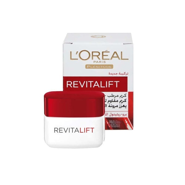 Best Eye Cream Anti-Wrinkle Pro-Retinol L'Oreal Paris 15ml