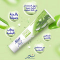 Nair Hair Removal Cream with Aloe Vera Extract - Sensitive Skin, 110g