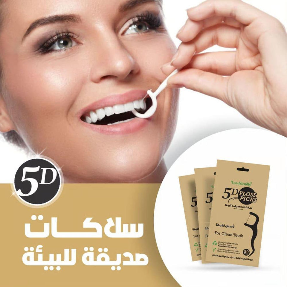 5D Eco-Friendly Dental Floss Picks for Interdental Cleaning Biodegradable 50 pieces