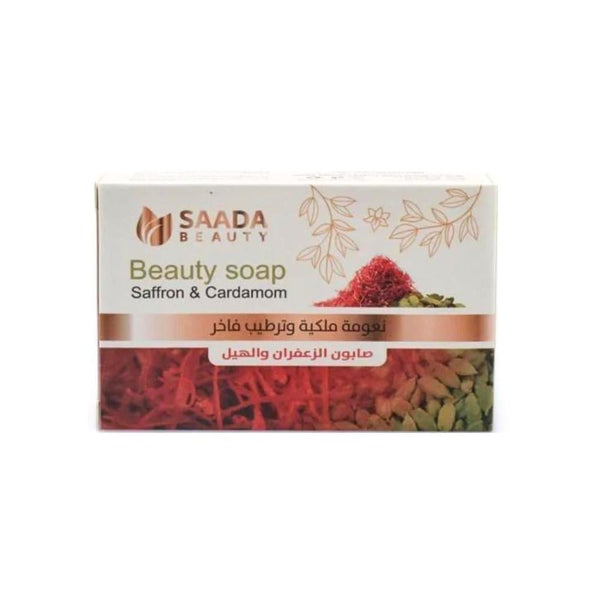 Saada Beauty Saffron and Cardamom Soap, Brightening and Moisturizing, 125g