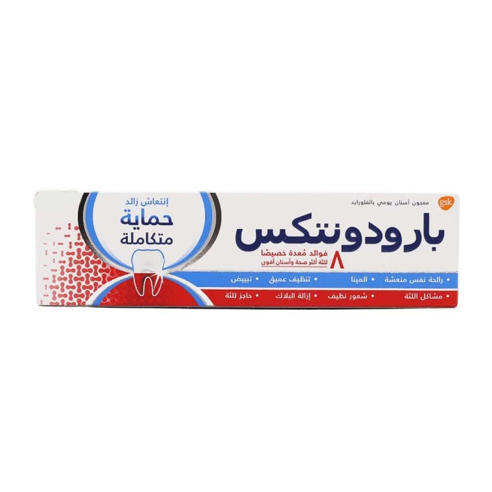 Parodontax Extra Fresh Toothpaste Complete Protection Whitening & Fresh Breath 75ml