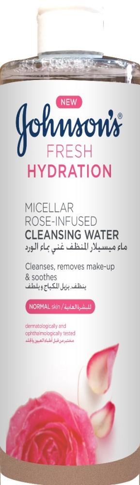 Micellar Cleansing Water Gentle Makeup Remover for Face Johnson 400ml