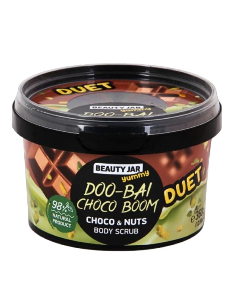 Beauty Jar Choco Boom Body Scrub with Chocolate & Nut - 360ml