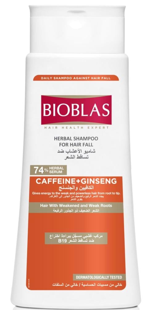 Caffeine Shampoo For Thinning Hair Ginseng Hair Fall Control Bioblas 400ml