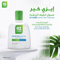 Face Cleanser for Dry Skin Gentle Soap-Free Avalon Pharma 110ml