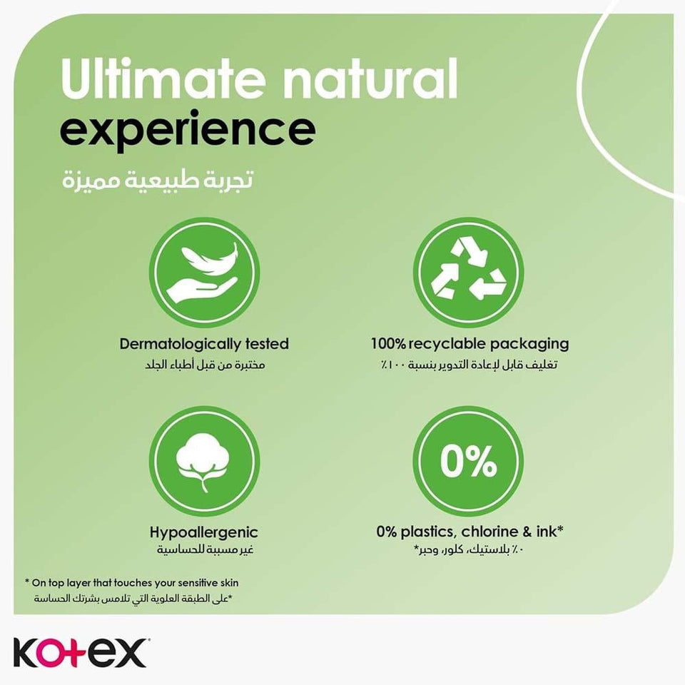 Kotex Natural Maxi Pads with Wings Super Absorbent 26 Pads