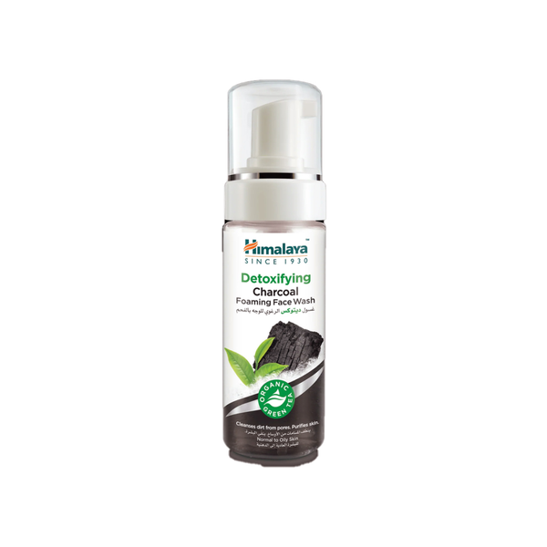 Himalaya Charcoal Foaming Facial Wash, Activated Charcoal, 150ml