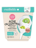 Cathy Doll Yogurt, Kiwi & Grape Face Mask with Salicylic Acid - 25g