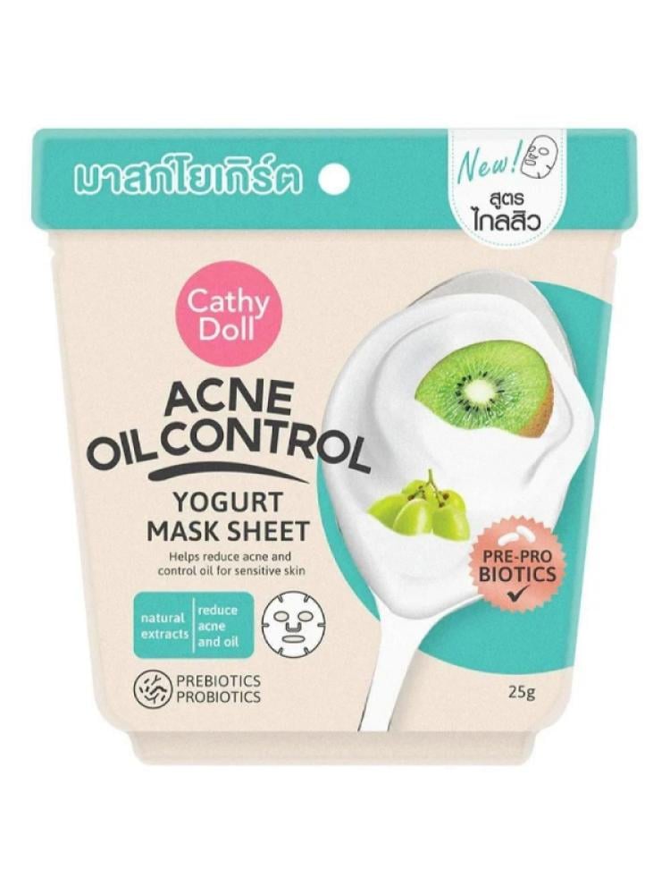 Cathy Doll Yogurt, Kiwi & Grape Face Mask with Salicylic Acid - 25g
