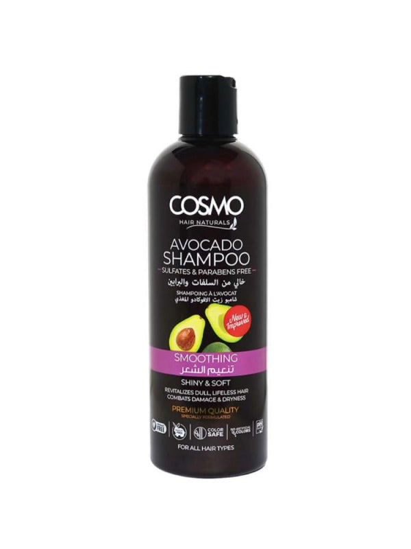 Cosmo Avocado Extract Shampoo - 480 ml