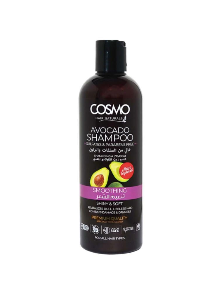 Cosmo Avocado Extract Shampoo - 480 ml