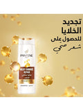 Best Shampoo for Oily Hair Repair Pantene Pro-V Milky Damage 190ml