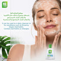 Face Cleanser for Dry Skin Gentle Soap-Free Avalon Pharma 110ml
