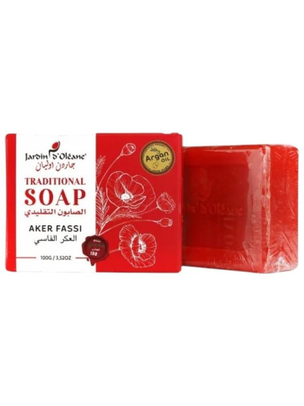 Natural Bar Soap Argan Oil Aker Fassi Jardin Oleane 100g