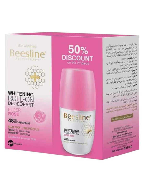 Beesline Rose Deodorant Roll-On with Alum & Lumiskin - 50ml x 2