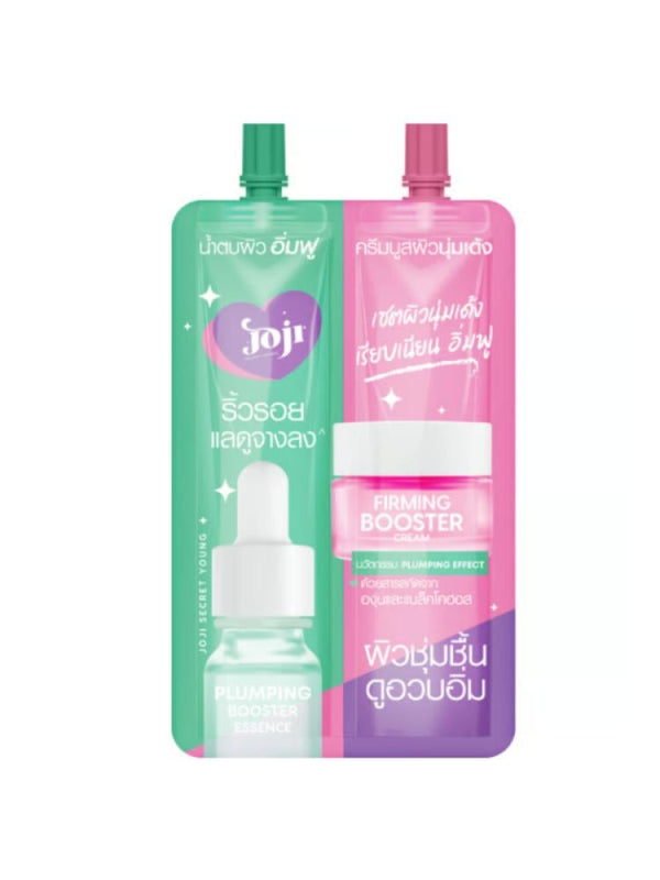 Joji Secret Young Firming Hydrating Serum and Cream Set 8ml + 8ml