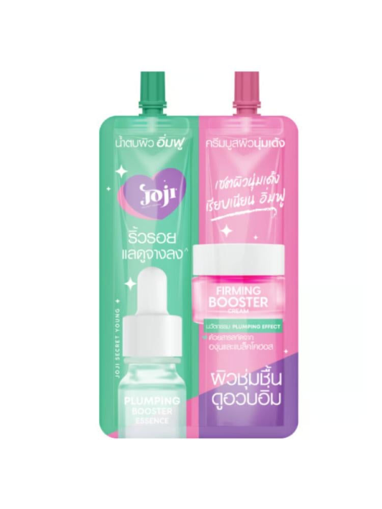 Joji Secret Young Firming Hydrating Serum and Cream Set 8ml + 8ml