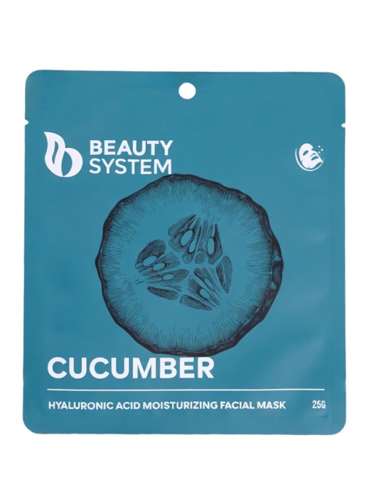 Beauty System Cucumber Hyaluronic Acid Moisturizing Face Mask - 25g