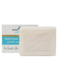 Garden Olean Traditional Soap for Sensitive Skin - Fragrance-Free, Sulfate-Free, 100g