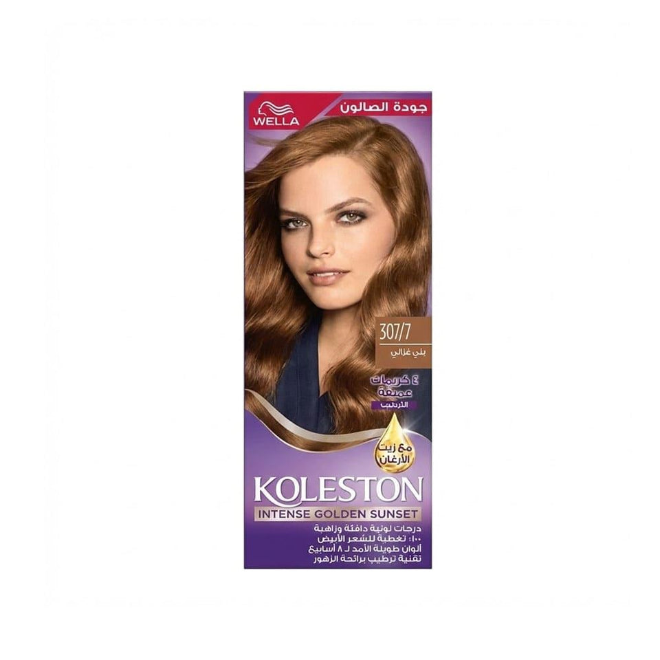 Wella Koleston Intense Hair Color Gazelle Brown Permanent Hair Dye 307/7