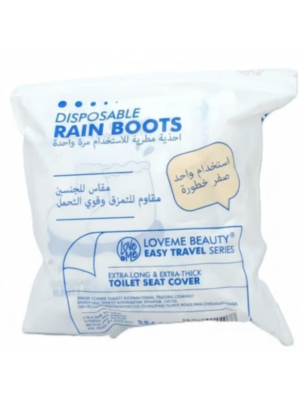 Loveme Beauty Disposable Rain Boot Shoe Covers - 3 Pairs