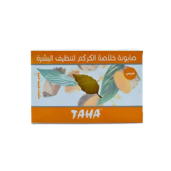 Turmeric Bar Soap Skin Brightening Natural Cleansing Taha 75g