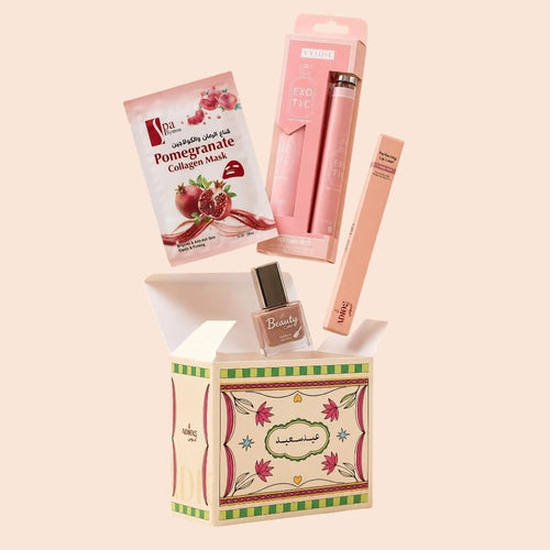 Eid Gifts Box Beauty Essentials Curated Collection Adios 1 Piece