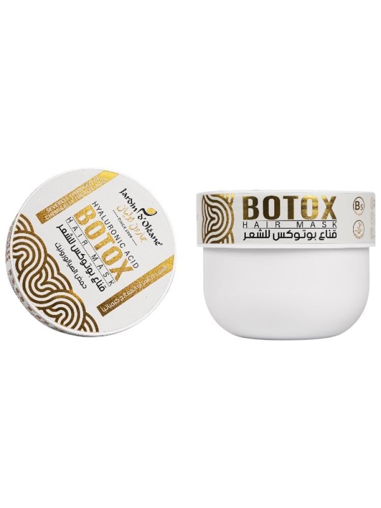 Garden Olean Hyaluronic Acid & Botox Hair Mask - 500 ml