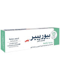 Biorepair Total Protection Toothpaste Enamel Repair 75ml