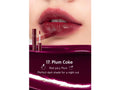 Romand Juicy Lasting Tint - 17 Plum Coke
