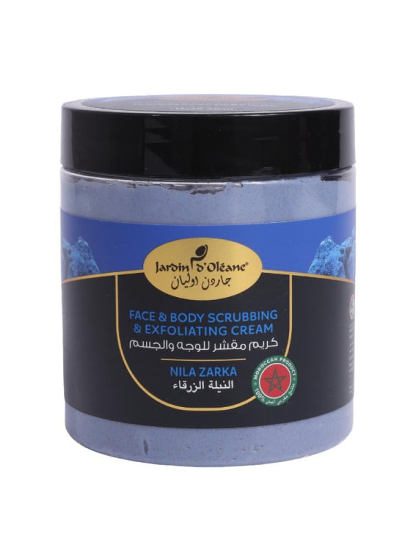 Body Shop Face Scrub Exfoliating Blue Indigo Garden Olian 500ml