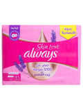Always Skin Love Maxi Thick Lavender Sanitary Pads Large 46 Count