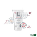 Best Moisturizing Cream for Sensitive Skin Fragrance Free Pure Beauty 75ml
