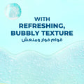 Best Smelling Body Wash Sparkling Sea Salt Refreshing Lux 700ml