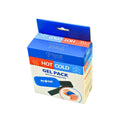 TISI Reusable Hot and Cold Pack with Adjustable Band