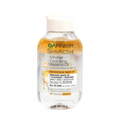 Garnier Micellar Cleansing Water with Oil, Waterproof Makeup Remover, 100ml
