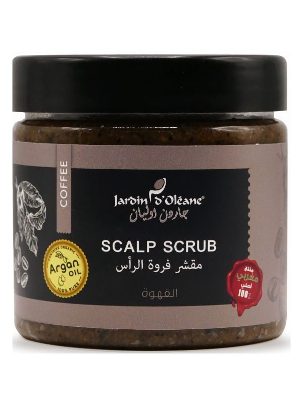 Garden Olian Coffee Scalp Scrub - 250g