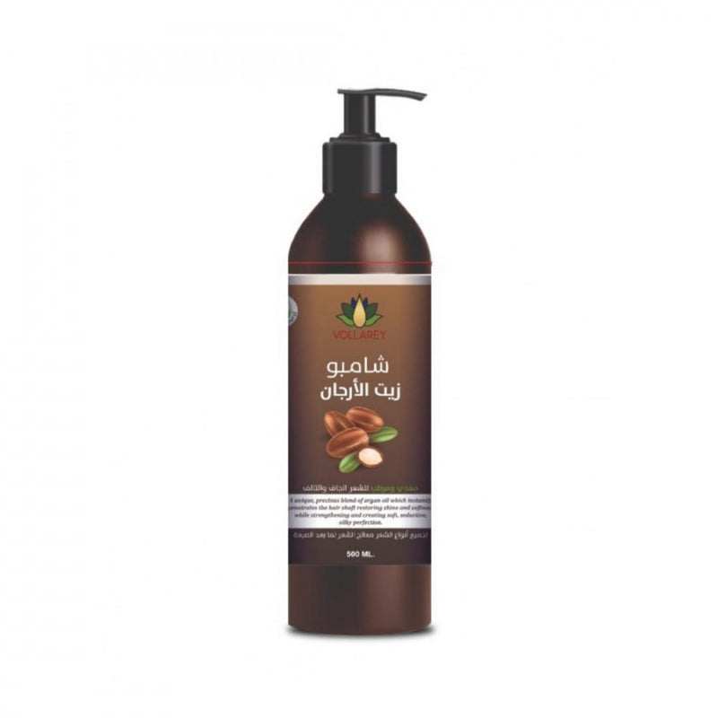 Argan Oil Shampoo Before and After Nourishing Dry Hair Volare 500ml