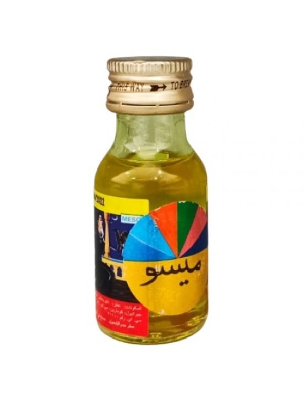 Henna Fixing Oil Miso Mahlabiya for Mehndi Patterns 20ml