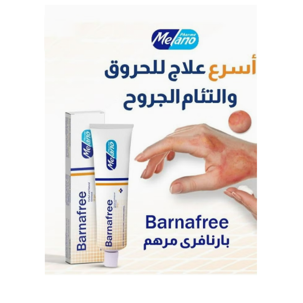 Burn Relief Cream Soothing Moisture Barrier Skin Care Milano 30g