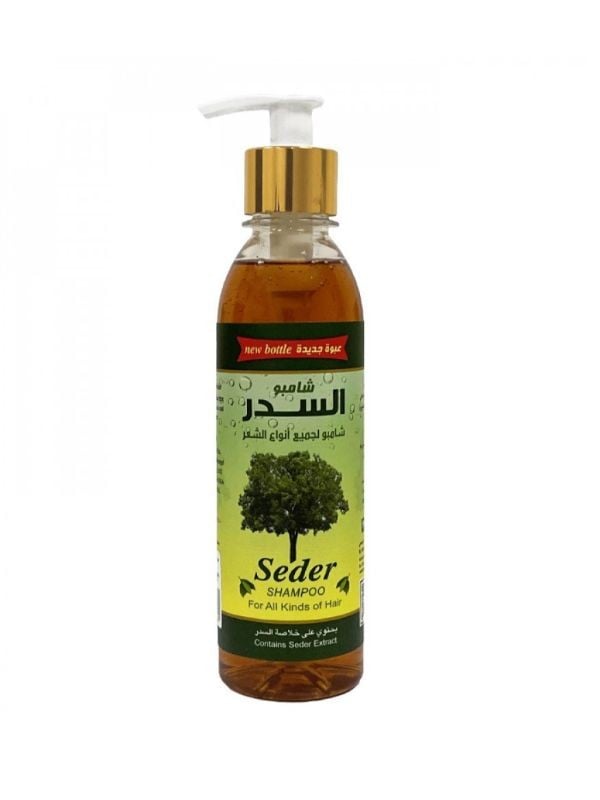All Natural Shampoo and Conditioner Sidr Extract Mandy Care 250ml
