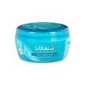 Himalaya Intensive Moisturizing Cream with Vitamin E & Wheat Germ, 250ml