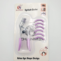 Eyelash Curler Lift & Curl Salon System 1pc