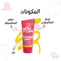 Best Cleansing Gel Zinc and Plant Extract Exfoliating Pure Beauty 150ml