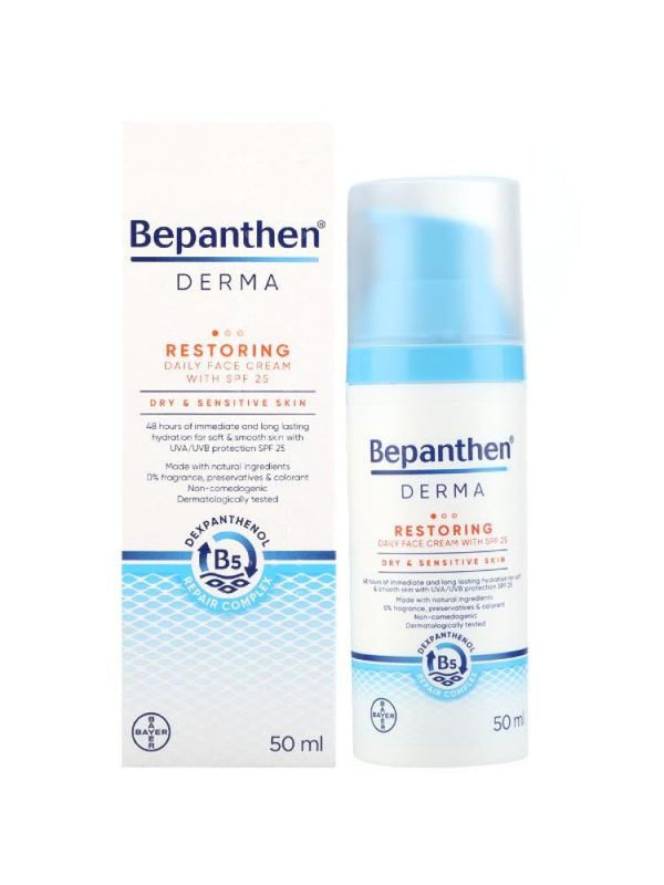 Day Cream with SPF 25 Restoring Hydration Bepanthen Derma 50ml